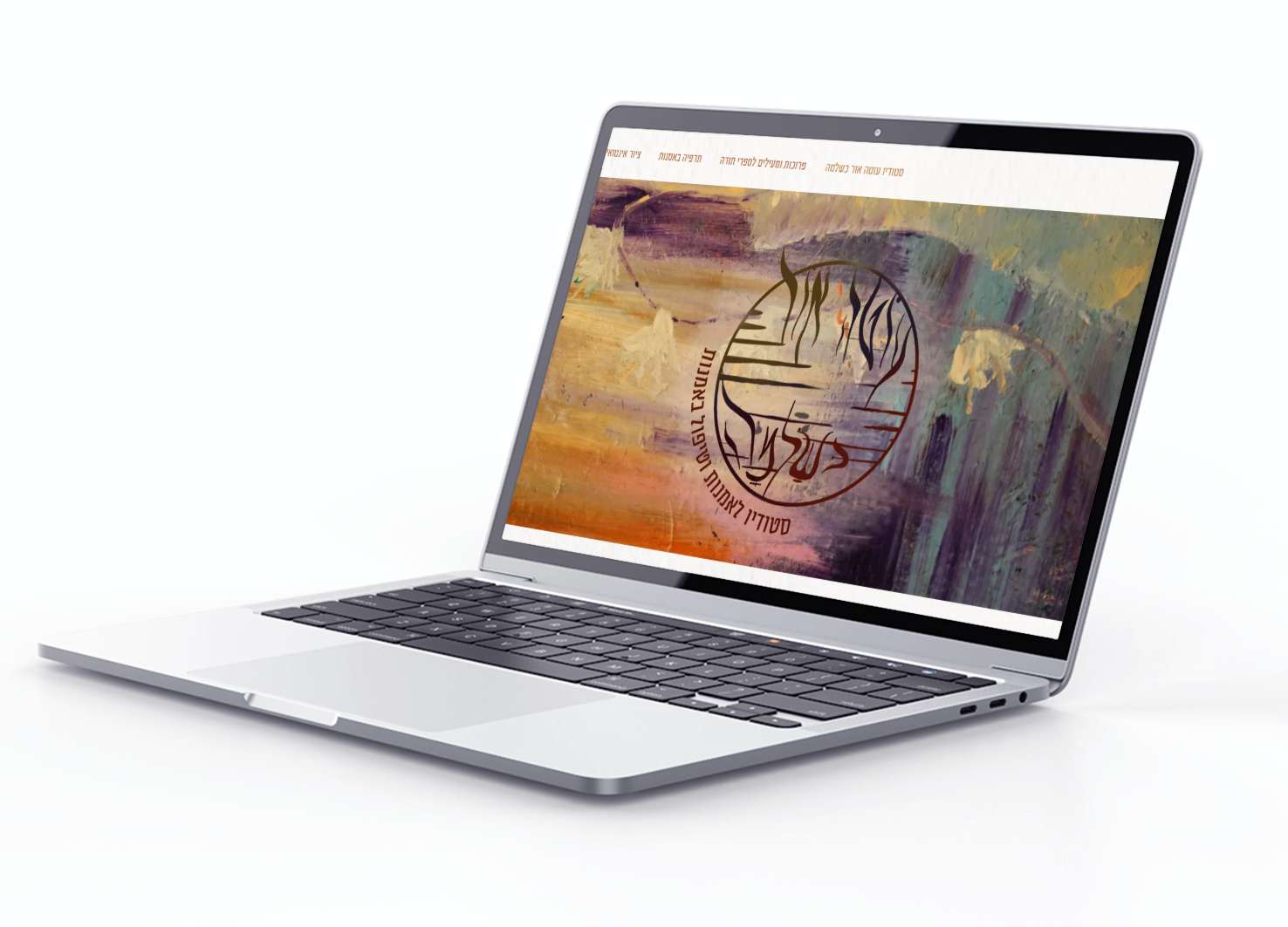 Macbook Laptop Screen Mockup