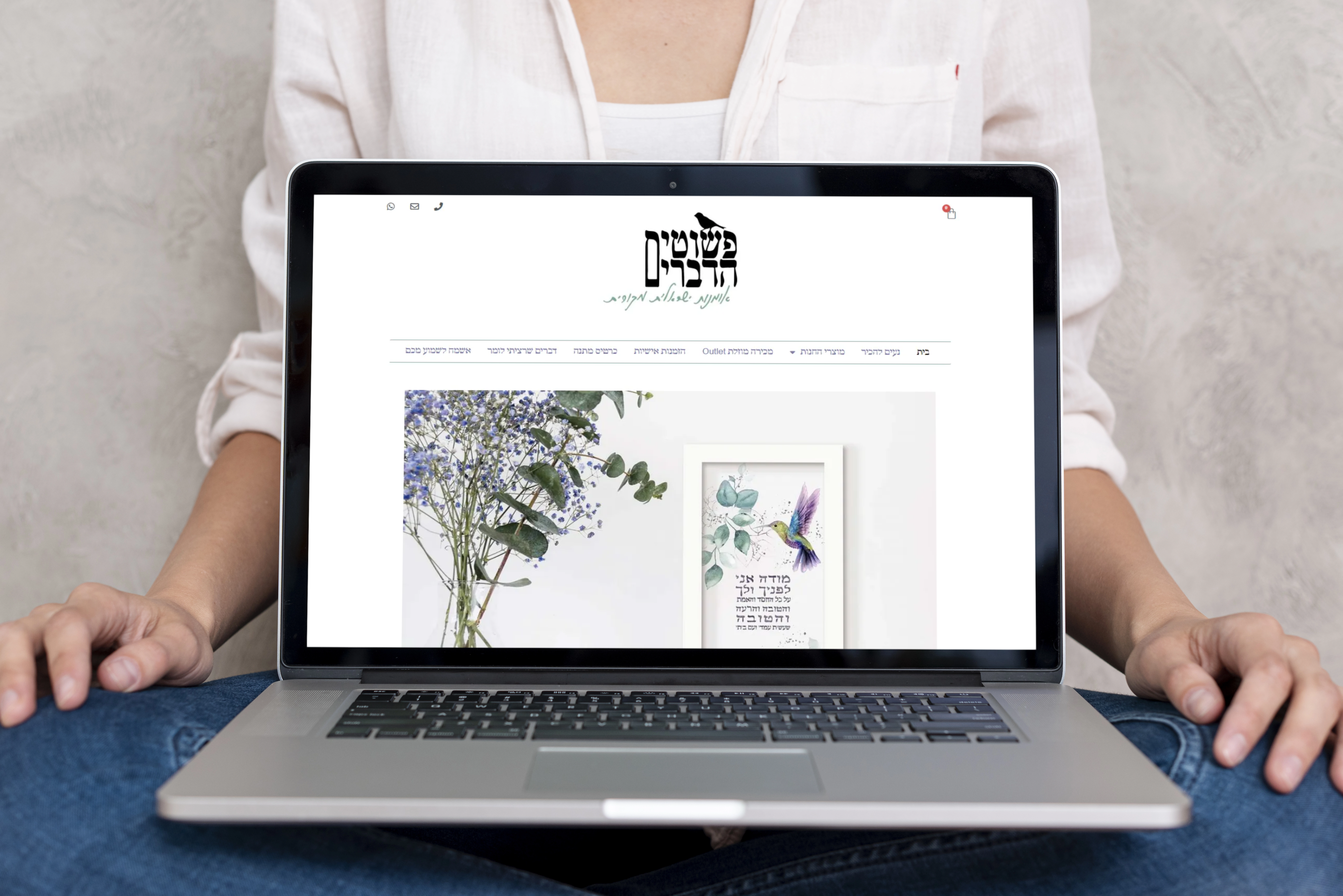 Meet us landing page with woman in background (1)